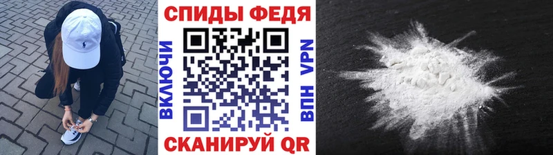 Метамфетамин Декстрометамфетамин 99.9%  Каменка 