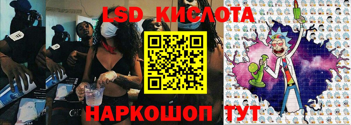 закладки  Наркотические марки 1500мкг  Вход с VPN  Каменка  Наркотические марки 1500мкг  Марки N-bome 