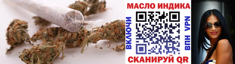 ТГК вейп  даркнет формула  Каменка 