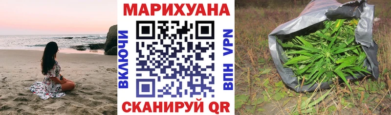 даркнет как зайти  ссылка на мегу зеркало  Каменка  МАРИХУАНА индика 